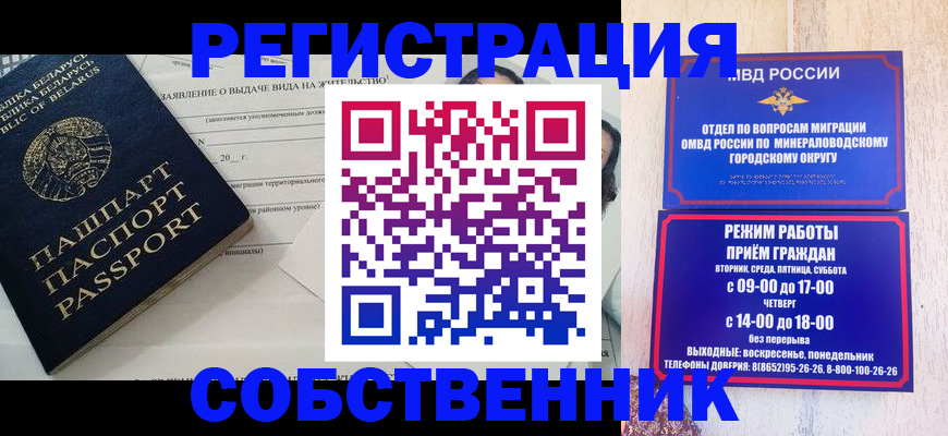 форма 3 в Невьянске